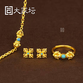 金刚杵系列 拼团代购20260414期（4月15日下午三点截团）