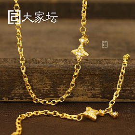 四芒星手工链 拼团代购20260414期（4月15日下午三点截团）