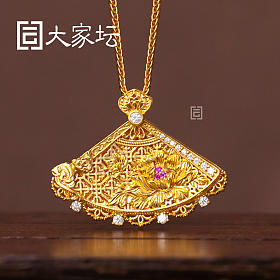 凤凰牡丹折扇套链 拼团代购20260415期（4月16日下午三点截团）