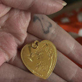 老黄金吊坠