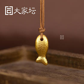 小黄鱼吊坠 拼团代购20260417期（4月18日下午三点截团）