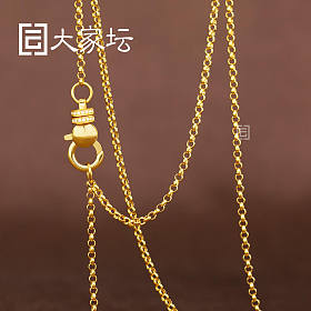 万能扣珍珠链-新版 拼团代购20260421期（4月22日下午三点截团）