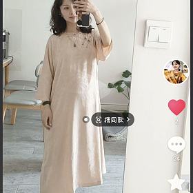 ➗桑蚕丝红云纱连衣裙