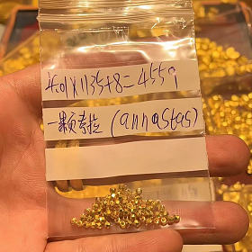 还卡债割肉出周大福小桃花蹦迪珠不议价需打包