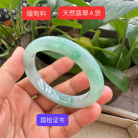 冰种绿色美人条翡翠手镯53-54mm