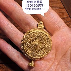 周大福吊坠