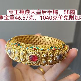出闲置