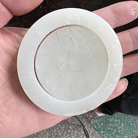 急出54.5内径的镯子