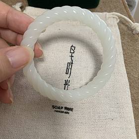 52.5绞丝