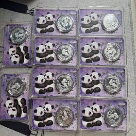 熊猫币便宜出 全部都是全品