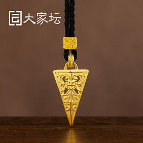 椒图平安守护牌吊坠 拼团代购20260611期（6月12日下午三点截团）