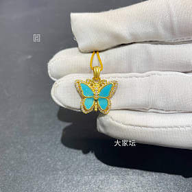 蓝彩小蝴蝶吊坠 拼团代购20260616期（6月17日下午三点截团）