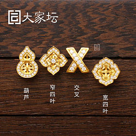 金缕系列耳钉 拼团代购20260617期（6月18日下午三点截团）