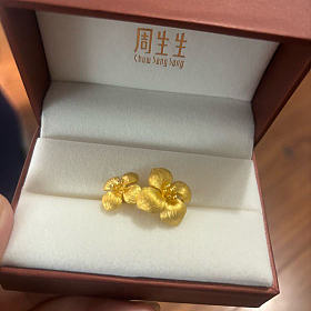 老绣球花戒指