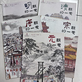 二手书，小学二三年级寒暑假读物——打包出