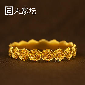 山茶花手镯戒指 拼团代购20260709期（7月10日下午三点截团）