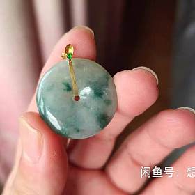 天然缅甸A货18k金平安扣