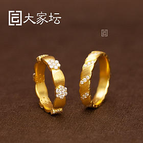 拉丝金芒戒指 拼团代购20260717期（7月18日下午三点截团）