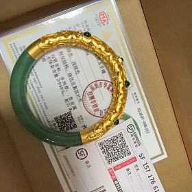 爽快包邮955