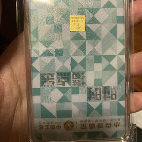 一克投资金