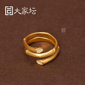 竹节同心戒指 拼团代购20260806期（8月7日下午三点截团）