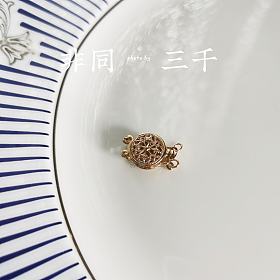 故纸楼同学-【手作配件】14K纯黄金镂空雕花双排搭扣手链项链DIY串珠配件