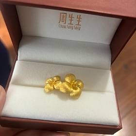 老绣球花戒指全新