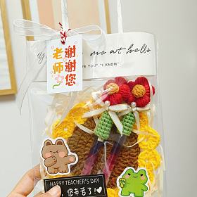 教师节礼物