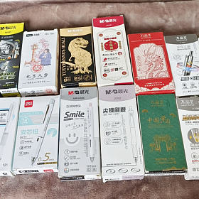 中性笔刷题体验组合