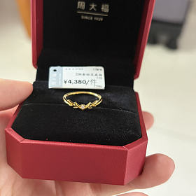 周大福22k一口价49折出