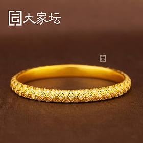 莫桑石宝钱纹镯 拼团代购20260923期（9月24日下午三点截团）