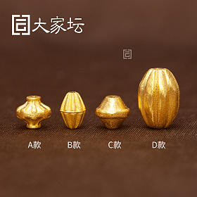 手工散珠多款 拼团代购20260924期（9月28日下午三点截团）