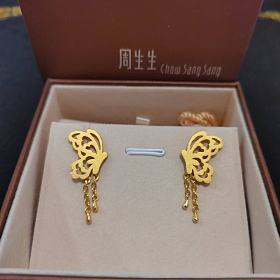 周生生剪纸侧蝶流苏耳钉，全新全套