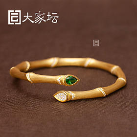 翠绿竹节系列 拼团代购20260930期（10月8日下午三点截团）