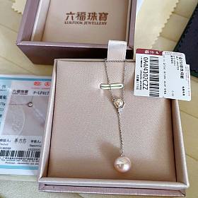 出六福珠宝珍珠项链，钻石链