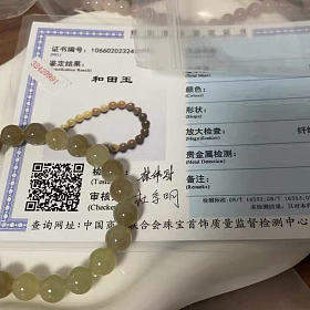 和田玉糖玉手串手链