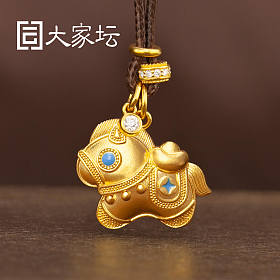 小马驹和小飞燕吊坠 拼团代购20261012期（10月13日下午三点截团）