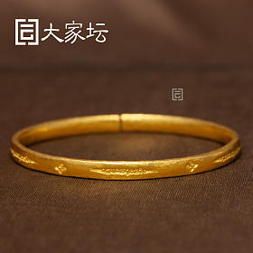 五条经文镯 拼团代购20261012期（10月13日下午三点截团）