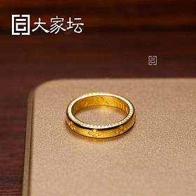 克罗星戒指手镯 拼团代购20261014期（10月15日下午三点截团）