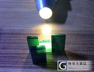 晒图，仅供观看_珠宝翡翠