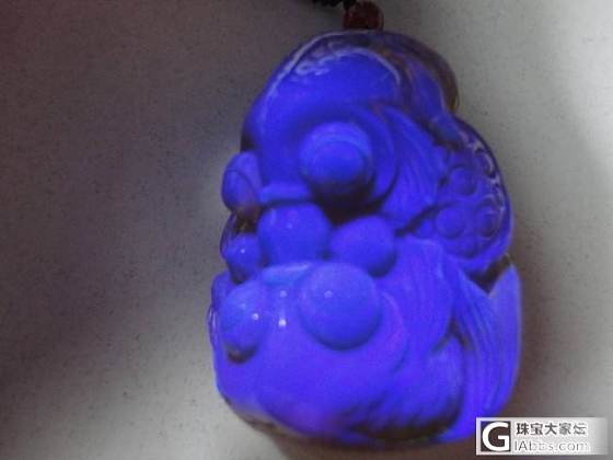 纯天然金棕珀双鱼戏珠，新年第一天，又来嘚瑟_琥珀