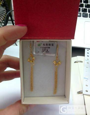高中同桌的结婚礼物_耳坠金