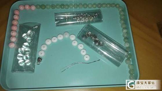 我的串串大合集 之二 水晶类_彩色宝石珠串水晶