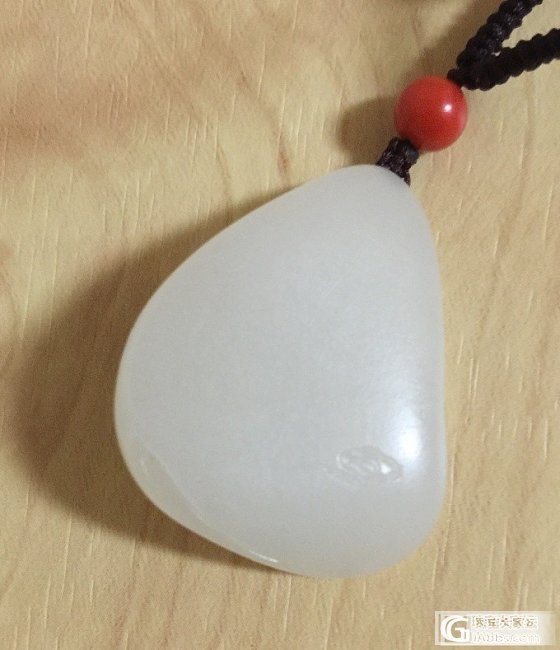 新入的，麻烦各位给看看_挂件白玉