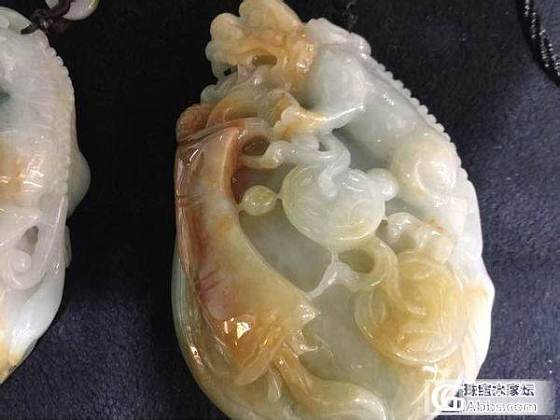 都是便宜货 大家看看这两个哪个贵 哪个好一点 手把件 挂件_翡翠