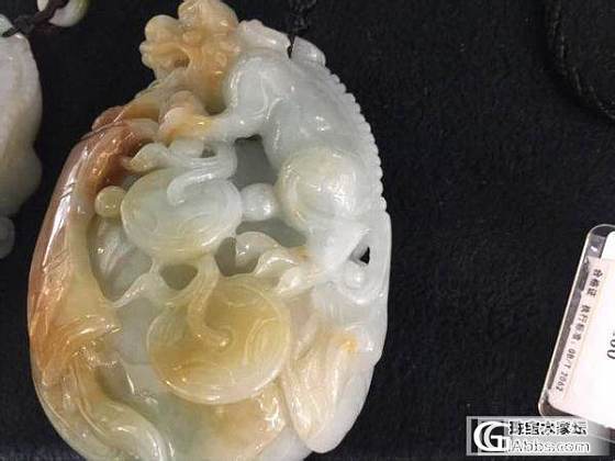 都是便宜货 大家看看这两个哪个贵 哪个好一点 手把件 挂件_翡翠