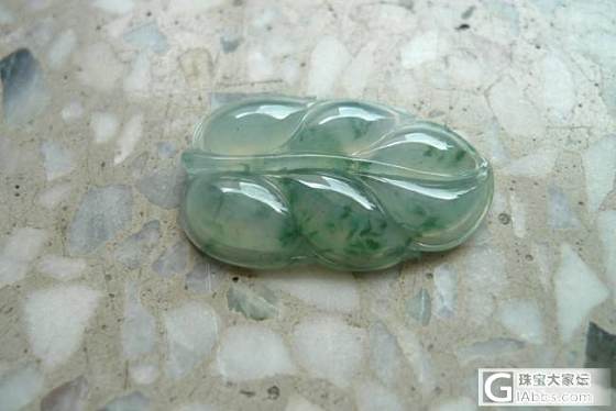 洁玉翡翠每天新款关注了解更多。