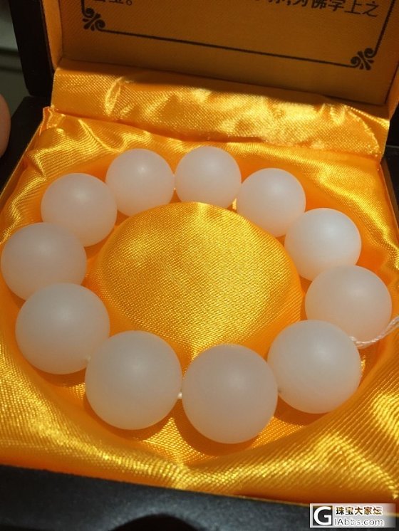 各式各样的砗磲珠子 你喜欢哪一种呢？_珠串砗磲