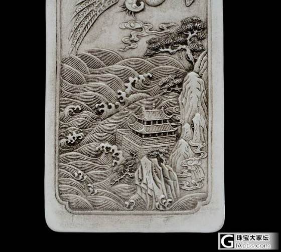 王炳荣瓷雕片_文玩