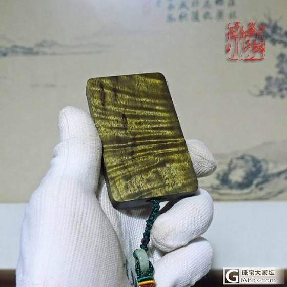 纯手工制作金丝楠老料平安无事牌_文玩